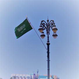 5 Children Books By Saudi Arabian Authors To Celebrate Saudi National Day